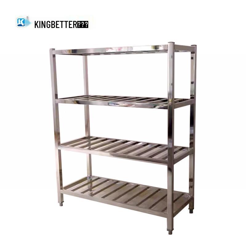 Commercial Four-Layer Flat Shelf