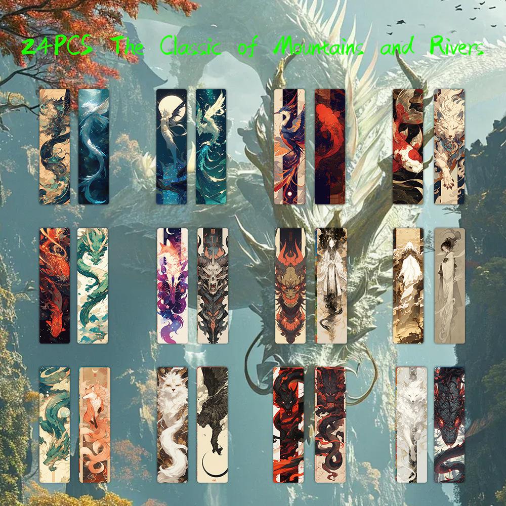 50 Creative Animal Fusion Stickers - Classic Mountains and Seas Theme, Graffiti Art, Waterproof Decals for Phones & Skateboards