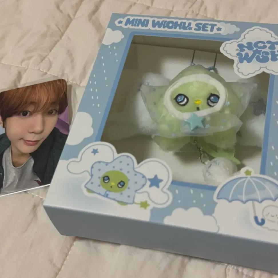 

Запечатанный Nct Wish Mini Wich