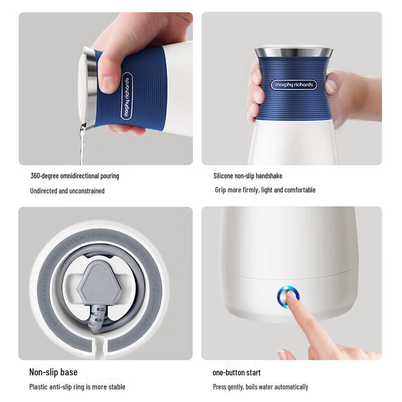 Morphy Richards MR6090 0.4L Portable Electric Kettle