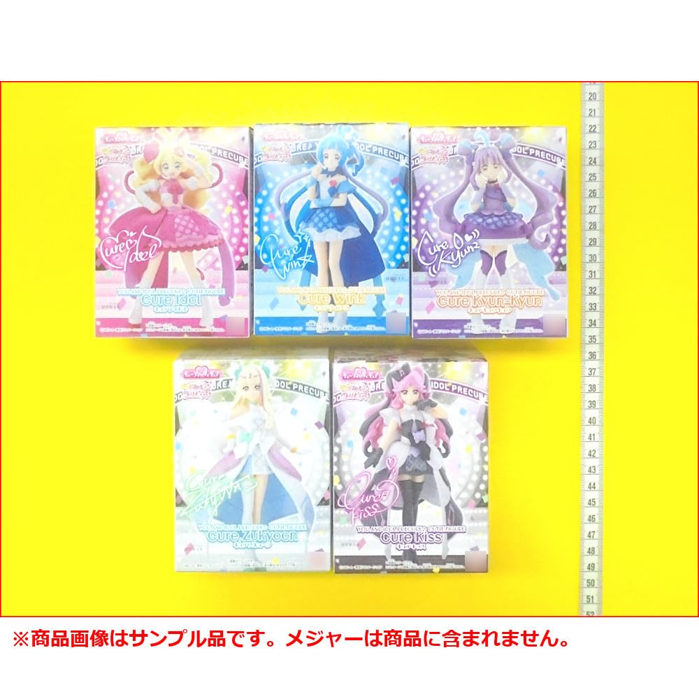 Kimi To Idol Cutie All 5 Types PreCure Figures, [Full Complete]