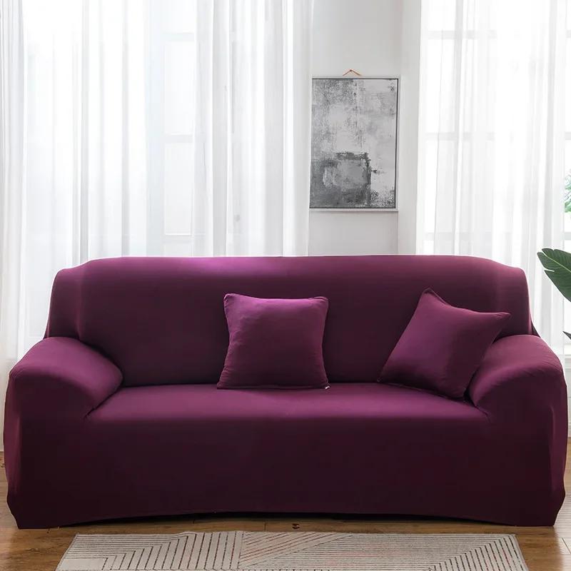 1/2/3/4 Seater Silk Cool Sofa Cover for Living Room L Shap Coner Couh Cover 2024 Spandex Extenble Sofa Protecter