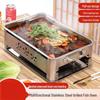 St. Bidd 45x35cm Multi-functional Stainless Steel Grill Roaster