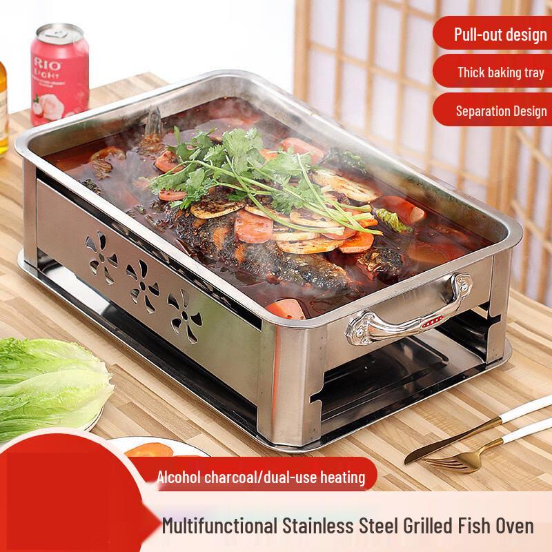 

св. Bidd 45x35см Багатофункціональний гриль-ростер з нержавіючої сталі