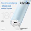 Usmile P1 MAX Sonic Electric Toothbrush CN plug (adapter included)