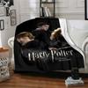 1pc Harry Potter Deathly Hallows Flannel Blanket Soft Warm Throw for Home, Office, Travel, All-Season Cozy Bedding GiftL1250