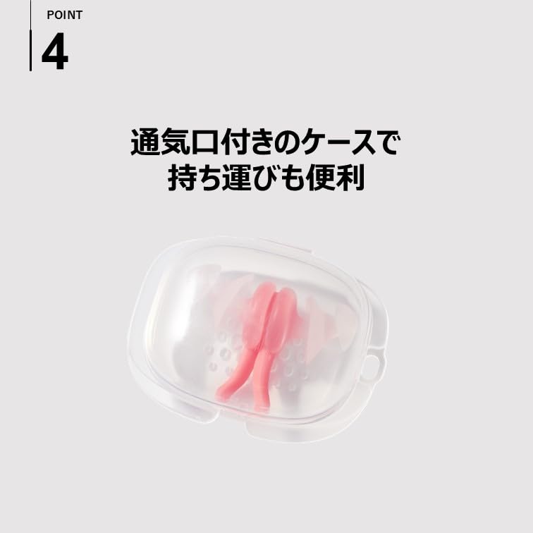 Speedo Training Goods Biofuse Earplug Biofuse Earplug SE42310 Clear/Orange