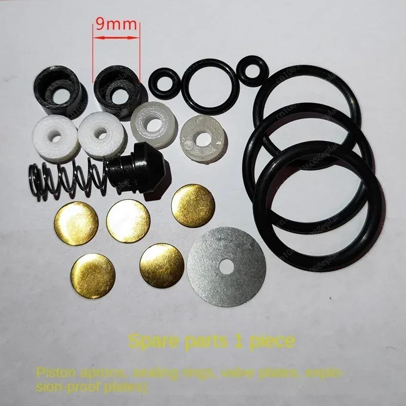 High pressure air compressor pump maintenance part two stage piston connecting rod assembly