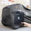 X Autohaux 3 Style Quad ATV Cover Waterproof Snowproof Beach Protector with Reflective Strips Universal Quad Bike ATV Cover