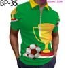 Brazil Flag Print Short Sleeve Zip Polo Shirt, Casual Wear