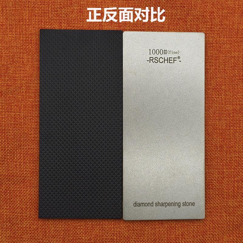 RSCHEF 2pcs 240-1000# Sharpening Stone Diamond Film Kitchen Tools Blade Sharpener Knife Sharpener New Design