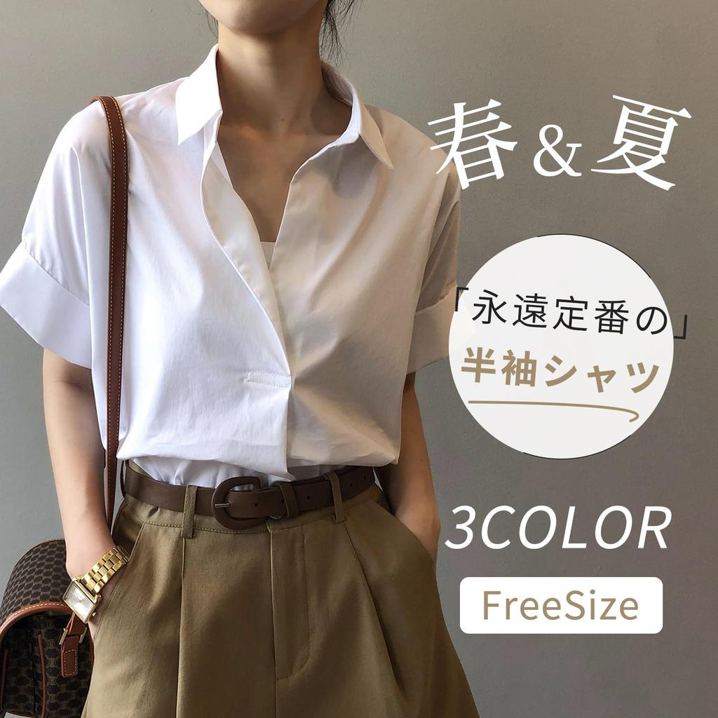 short short sleeve figure cut and for summer [LrisIuza Echo] Shirts, blouses, women's tops, sleeves, plain, wrap, everyday, casual, thin, slimming,