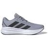 adidas Galaxy 7 Halo Silver Carbon Unisex Sneakers Grey Core-Black ID8754