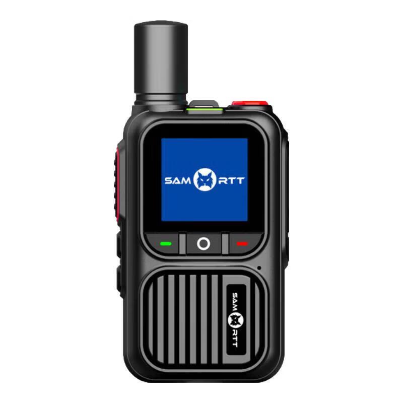 

SAMO RTT Wireless Walkie-Talkie (CN version)