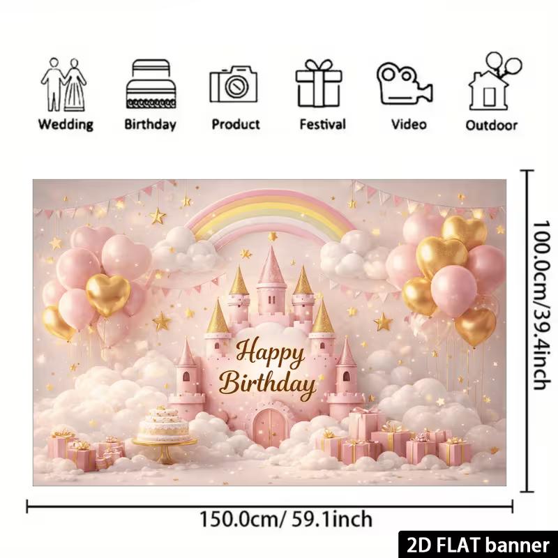 2D Girls Pink Castle Birthday Backdrop Banner Rainbow Background