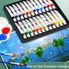 Acrylic Paint Set: 24 Colors, Waterproof, Fade-Resistant, Ideal for DIY Wall Art & Children's Projects.