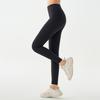 Women's Yoga Pants with Phone Pocket - Nude Feel, Elastic Waist, Hip Lifting, Slimming Fitness Pants
