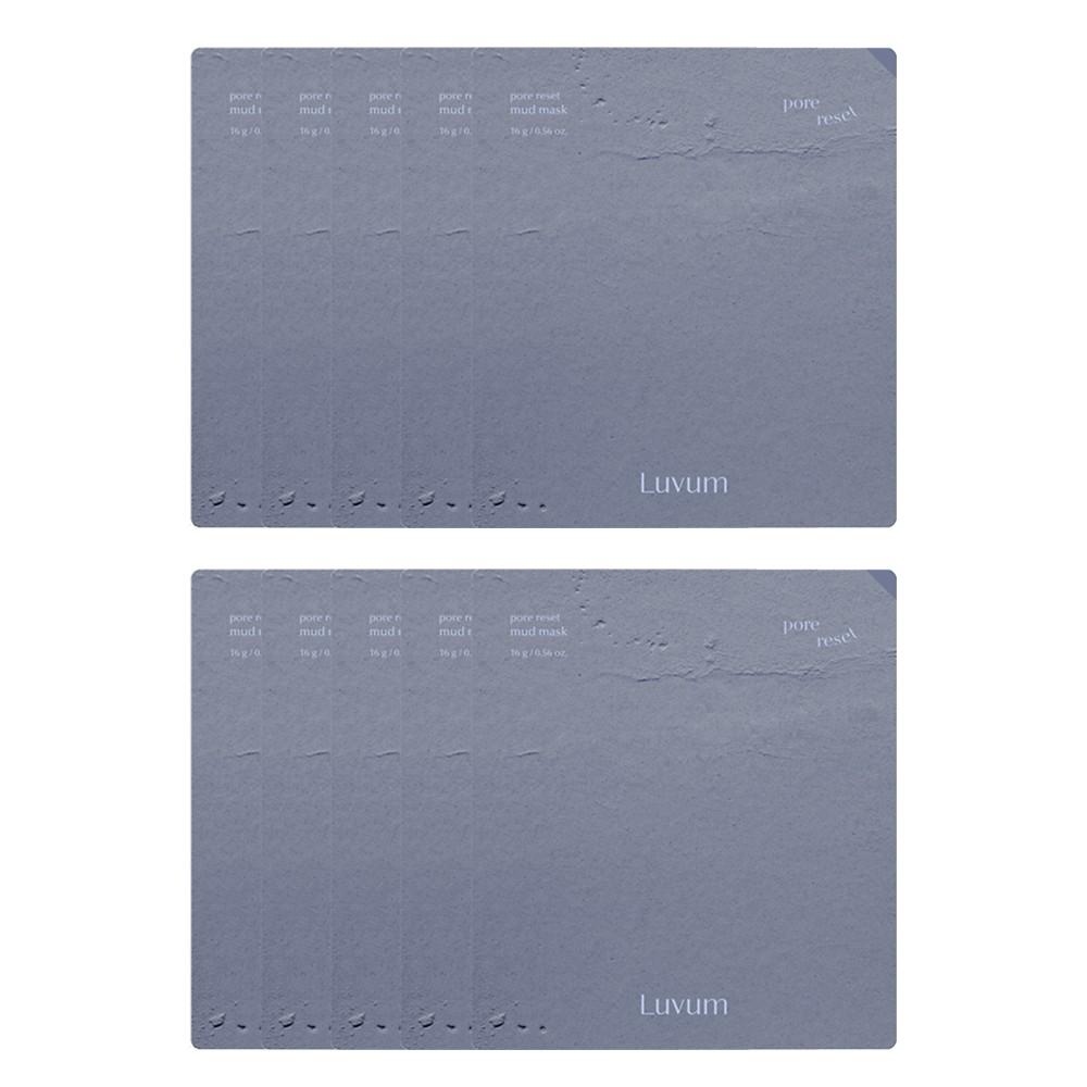 

Luvum Rubium Маска грязевая для очищения пор кожи 5 штук 2 упаковки