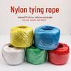 Nylon Rope for Binding, Packaging, and Household Use