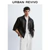 UR Men's Spring PU Collar Snap Jacket
