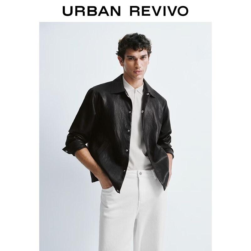 UR Men's Spring PU Collar Snap Jacket