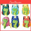 Toddler Backpack Schoolbag Kindergarten Kid With Anti-lost Leash Waterproof Mini Bag