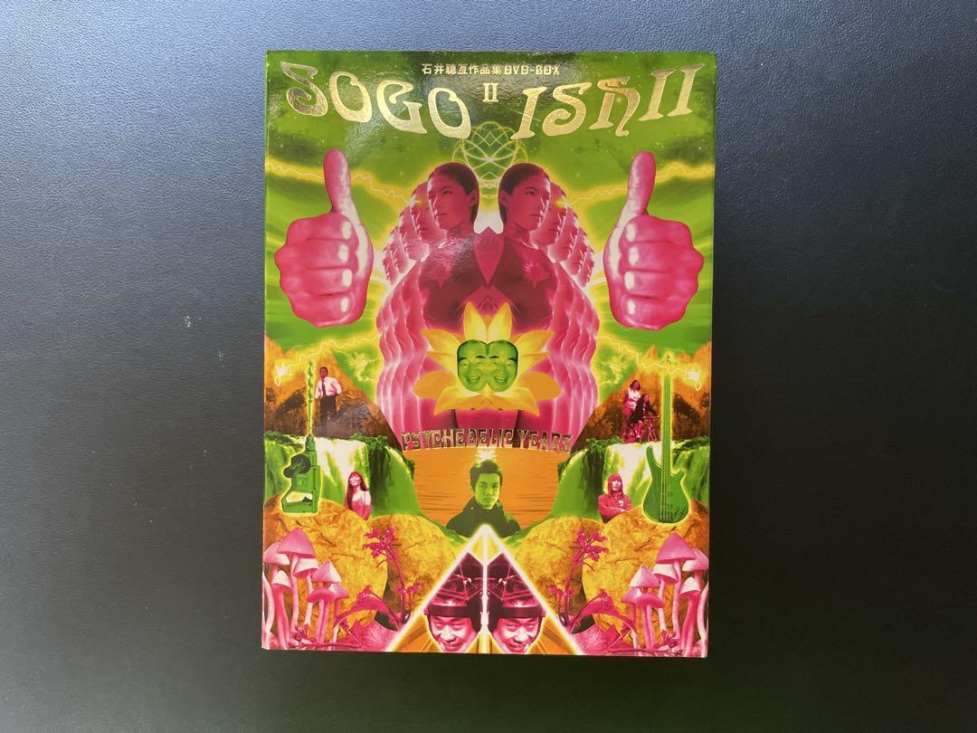 

[USED] Sosuke Ishii Works Collection DVD-BOX II