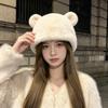 New Internet Celebrity Hat Female Autumn and Winter Mink Fashion Versatile Plush Cute Bear Ears Show Face Small Bucket Hat