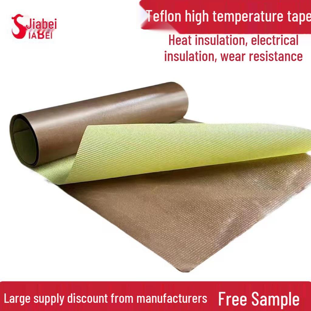 High-Temperature Teflon Adhesive and Insulating Tape