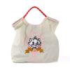 Nylon handbag bag new embroidered large capacity ball chain shoulder tide messenger tote bag