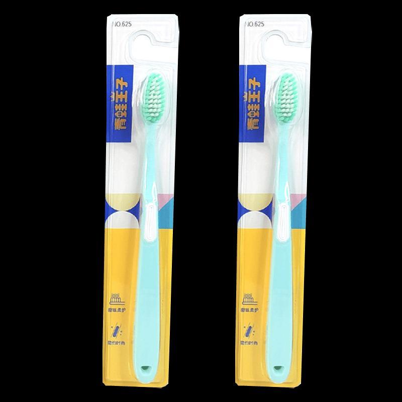 Frog Prince Marvel 625 Series Soft Bristle Toothbrush (2-Pack)