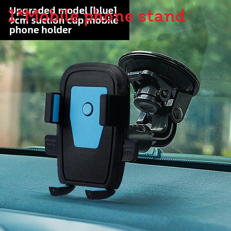 Vehicle Phone Stand With Shockproof Design For Trucks And Construction Equipment синий