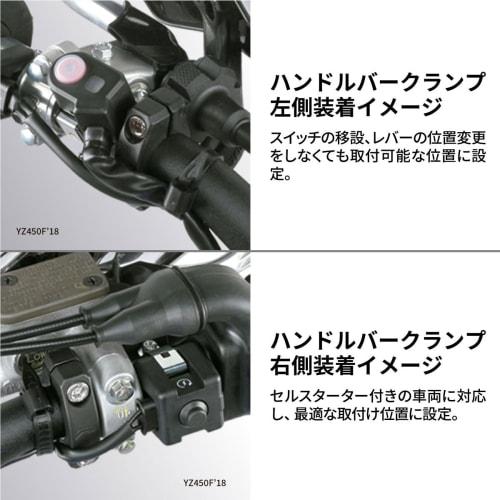 ZETA RACING IMPACT