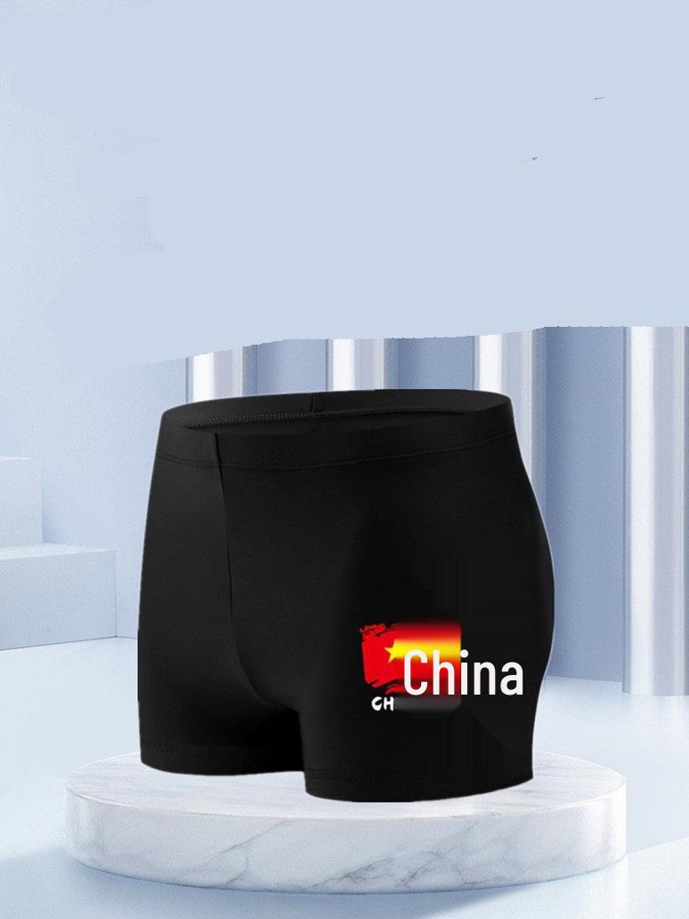 

Мужской однотонный набор: шапочка для плавания и пляжные шорты - боксеры большого размера с принтом в виде букв, дизайн против смущения. 3XL (130-170 lbs)