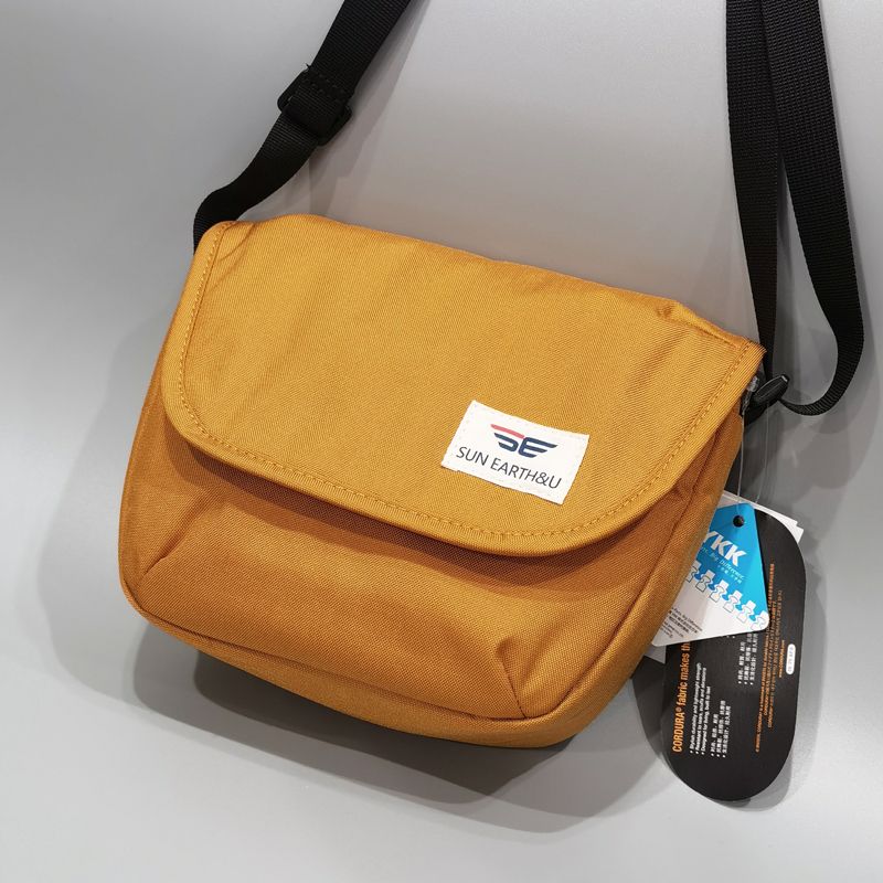 

Japanese and Korean Sunearth Ultra-Light Waterproof Small Messenger Bag Ginger yellow