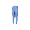 Nike High-Waist Solid Color Sports Leggings Women Bottoms Blue DD5544-478