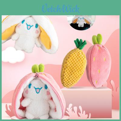 Adorable Strawberry And Cinnamon Dog Keychain Plush Toy For Car Interior And Backpacks 15cm