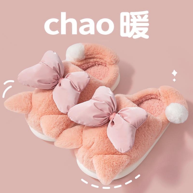 Cute Cartoon Cotton Slippers Women's Autumn and Winter 2025 New Non-slip Warm Cute Casual Cotton Slippers Women's Autumn and Winter