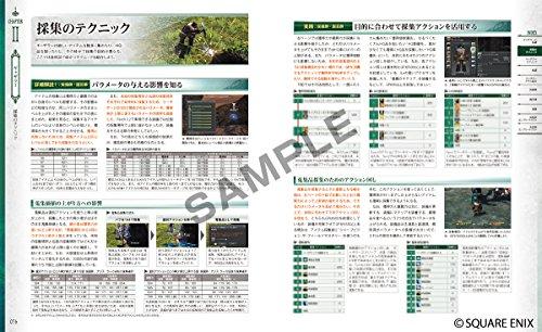 Final Fantasy XIV: Heavensward Crafter's, Gatherer's, and Gold Saucer Official Guide (SE-MOOK)