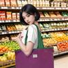 Eco-Friendly Foldable Large Drawstring Shoulder Tote for Grocery Shopping