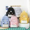 Four-Piece Backpack Set Student Schoolbag Stitching Contrast Color Campus Backpack Large Capacity Backpack for Primary and Secondary School Students