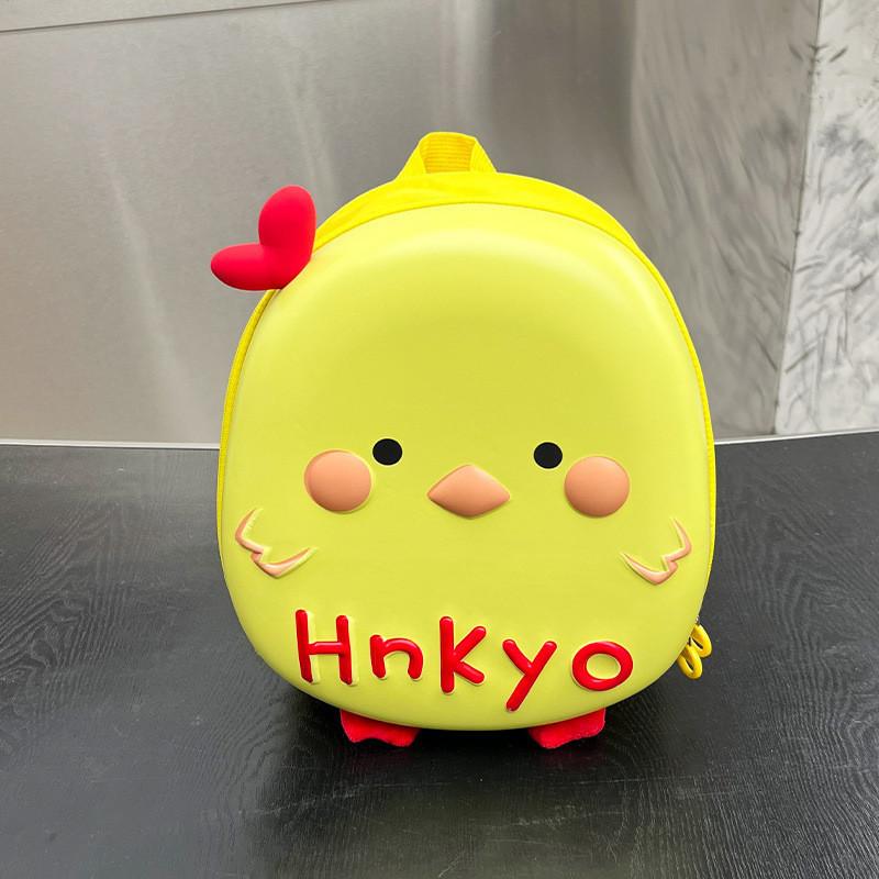 Colorful Shell Design Cartoon Bird Backpack For Preschool Boys And Girls