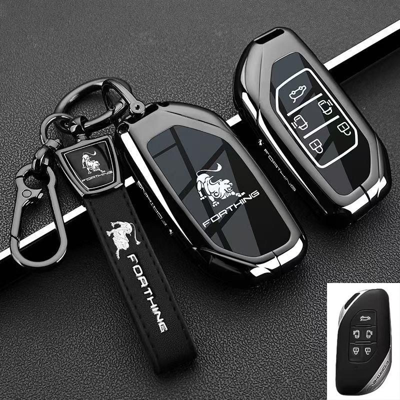 Dongfeng Forthing Key Case for Xinghai V9, T5EVO, X5 Yacht, Male Buckle Shell