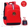 British-Style Children's Schoolbags - Lightweight Backpacks for Primary Students (Ages 6-12, Grades 1-6) Boys & Girls
