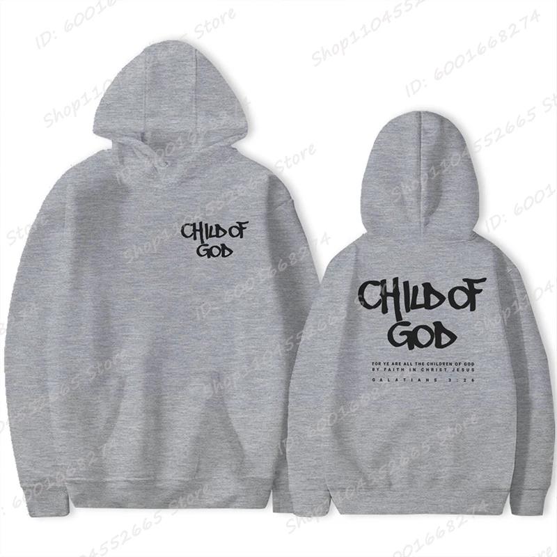 Child of God Print Men Plus-size Hoodie Outdoor Street Casual Retro Classic Simple Gothic Autumn Winter Long-sleeve Sweatshirt
