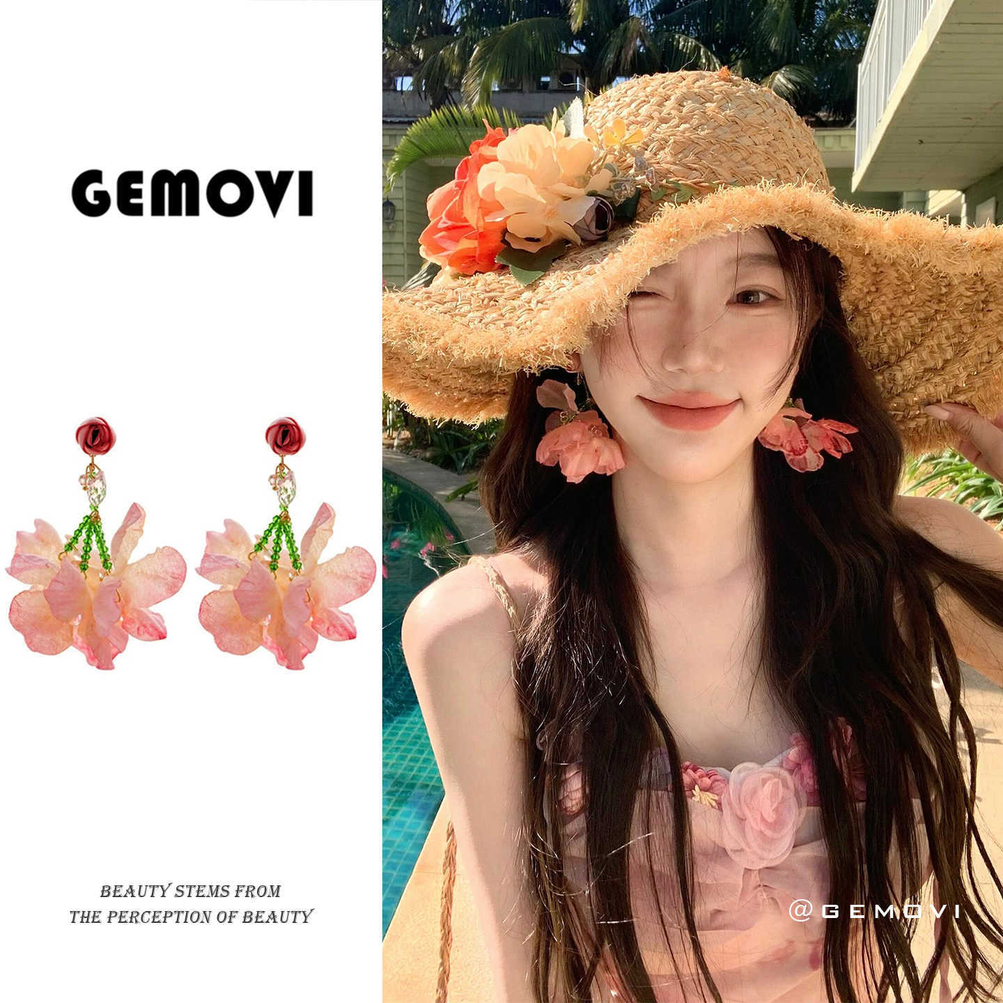 

Holiday style pink sweet flower earrings women s niche beaded stud earrings seaside exaggerated high-end ear clip ear jewelry