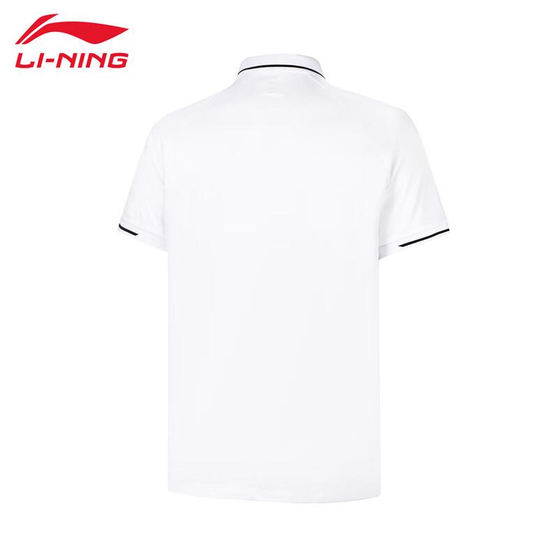 Li-Ning Men's LU201-1 Polo Shirt