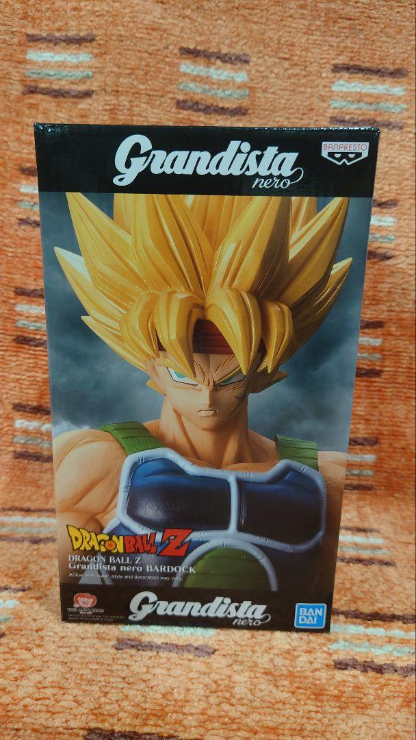 

[USED] Dragon Ball Figure Grandista Nero Bardock Overseas Exclusive Overseas Authentic