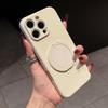 Luxury Matte Silicone Ring Holder Back Cases For iPhone 16E 16 15 14 13 12 Mini 11 Plus Pro Max Rotating Bracket Bumper Cover