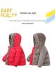 2025 Kids' Lambswool Cotton Coat: New Hooded Jacket for Boys and Girls - Thick, Warm Winter Wear for Small to Medium Children